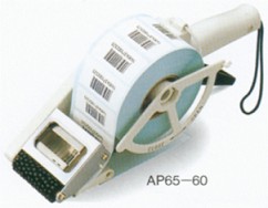 Etiquetadora AP65-60